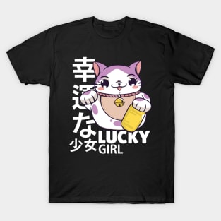 Lucky Girl Japanese T-Shirt